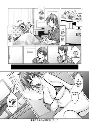 [Grifon] Koufuku no Plu-san | The blessed Plu-san Ch. 2 Fhentai - Page 24