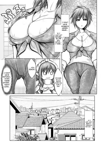 [Grifon] Koufuku no Plu-san | The blessed Plu-san Ch. 2 Fhentai - Page 8