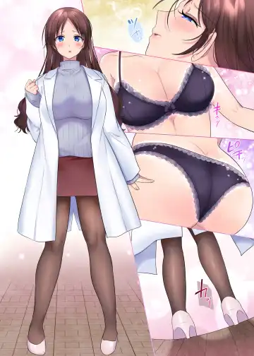 [Hiiragi Popura] Psychopath Osananajimi to Kyonyuu Onna Kyoushi ni Sareta Ore ~Kako Kaihen de Yaritai Houdai~ Fhentai - Page 21