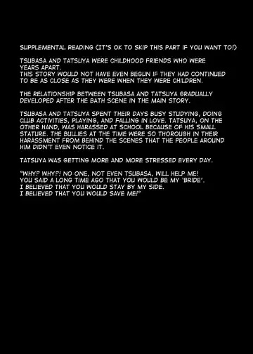 [Hiiragi Popura] Psychopath Osananajimi to Kyonyuu Onna Kyoushi ni Sareta Ore ~Kako Kaihen de Yaritai Houdai~ Fhentai - Page 38