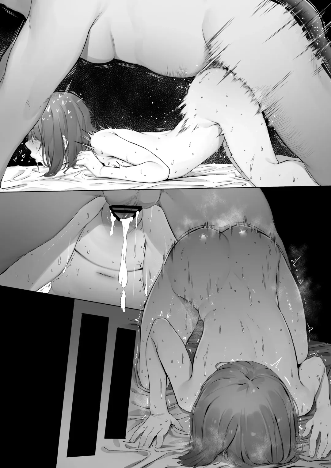 [Nigiri Usagi] Saki ni Haramaseta Mono ga Danna ni Nareru Mura Fhentai - Page 14