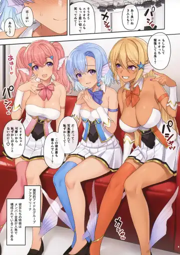 [Takunomi] Enjo Kouhai 11 Fhentai - Page 4