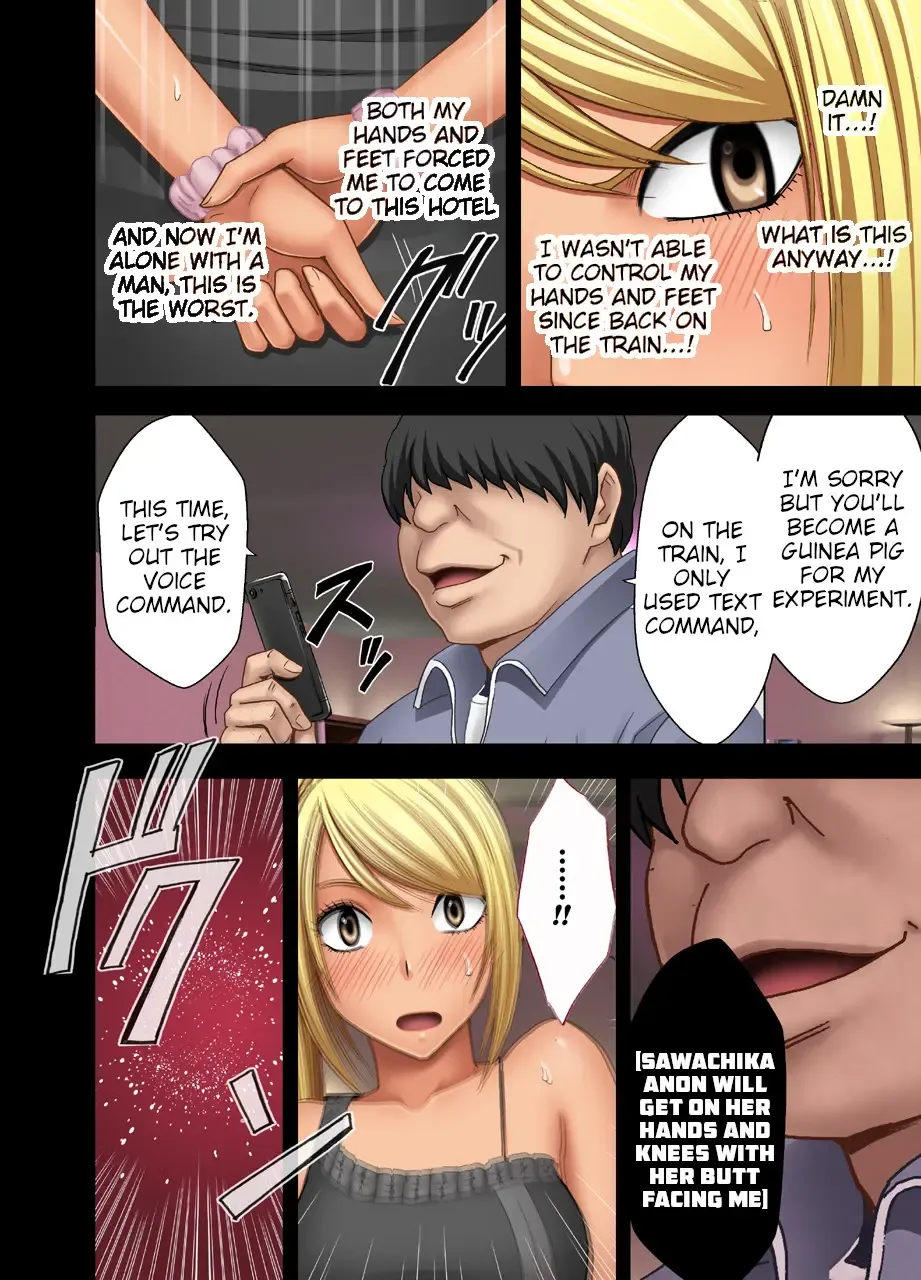 [Crimson] Nyotai Sousa Smartphone Fhentai - Page 10
