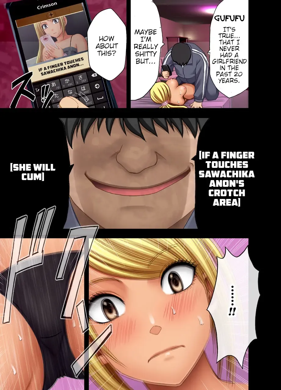 [Crimson] Nyotai Sousa Smartphone Fhentai - Page 21
