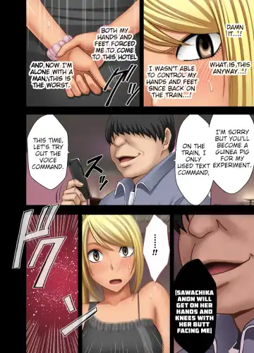 [Crimson] Nyotai Sousa Smartphone Fhentai - Page 10