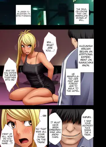 [Crimson] Nyotai Sousa Smartphone Fhentai - Page 9