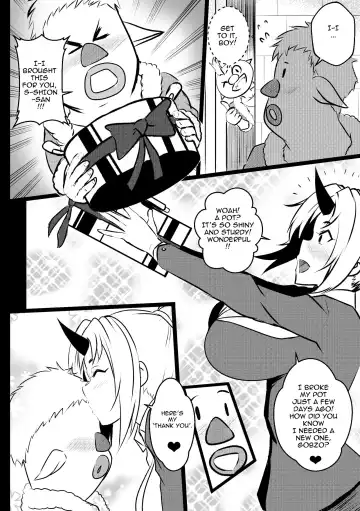 [Merkonig] B-Trayal 28 Fhentai - Page 4