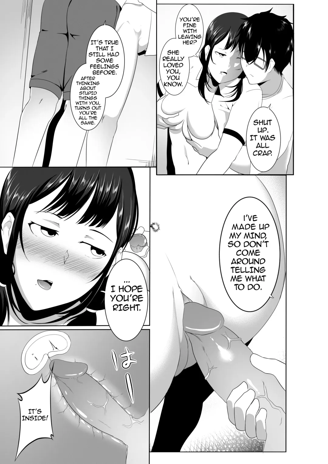 [Hukii] Sex Friend 3 Fhentai - Page 30