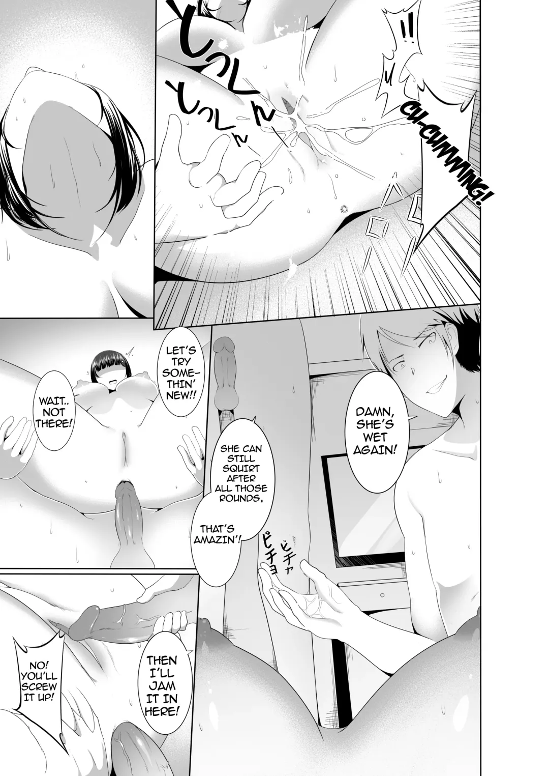 [Hukii] Sex Friend 3 Fhentai - Page 32