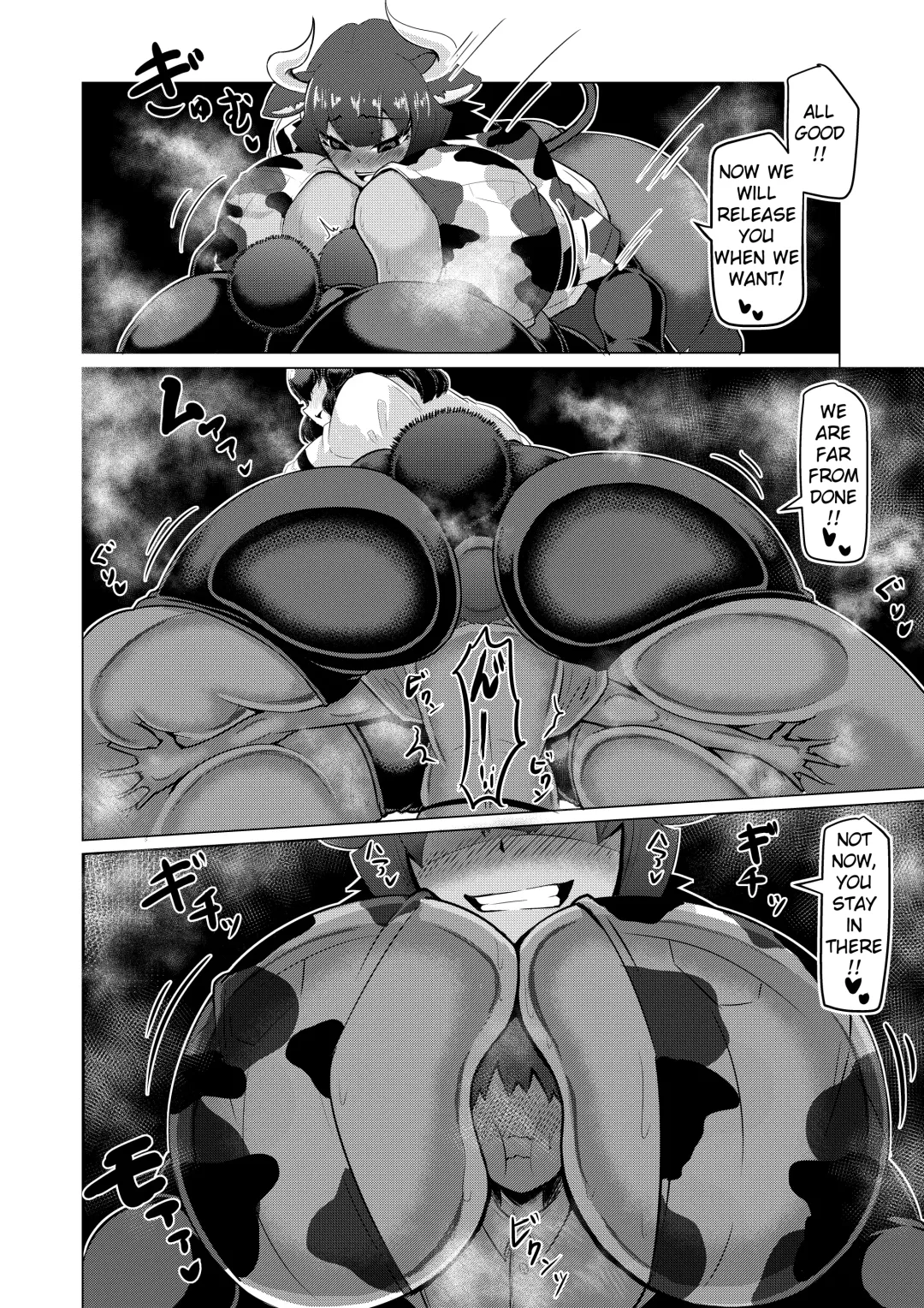 [Ocha No Degarashi] Hogushi-ya Kemono Fhentai - Page 15