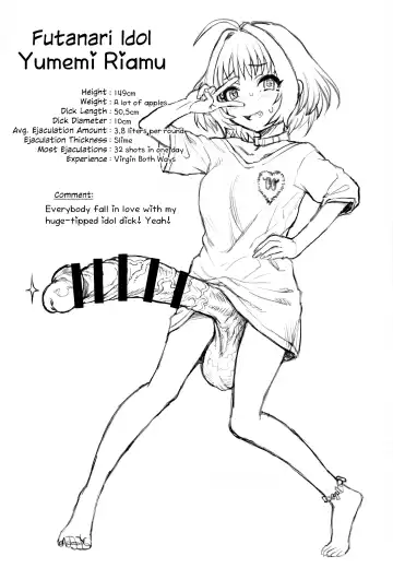 [Radiohead] Yumemi Riamu wa Yume o Mitai | Yumemi Riamu Wants to Dream Fhentai - Page 5