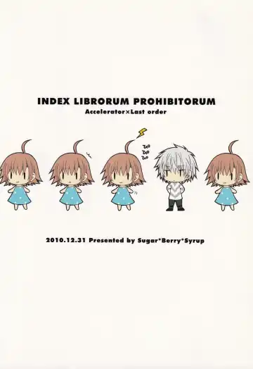 [Crowe] Toaru Loveho no Last Order Fhentai - Page 30