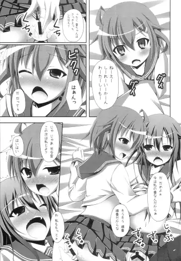 [Narumi Yuu] "Shire-kan Ecchi Shiyo?" "Shireikan to Nara Watashi mo..." Fhentai - Page 16