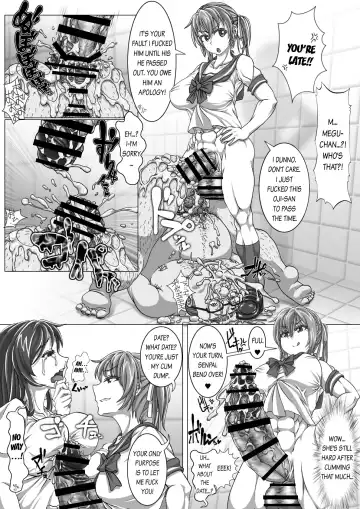 [Muchin] Amano Megumi no Houkago Date Fhentai - Page 2