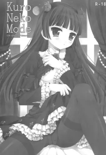 [Chidorinu] Kuro Neko Mode Fhentai - Page 2