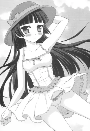 [Chidorinu] Kuro Neko Mode Fhentai - Page 4