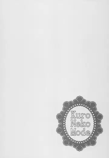 [Chidorinu] Kuro Neko Mode Fhentai - Page 5