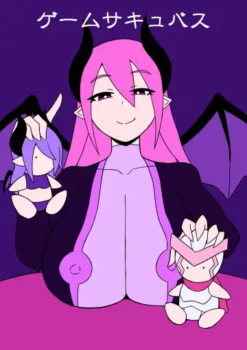 [Ratoo] Game Succubus | 游戲魅魔 Fhentai - Page 2