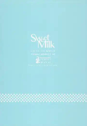 [Amahal] Sweet Milk Fhentai - Page 26