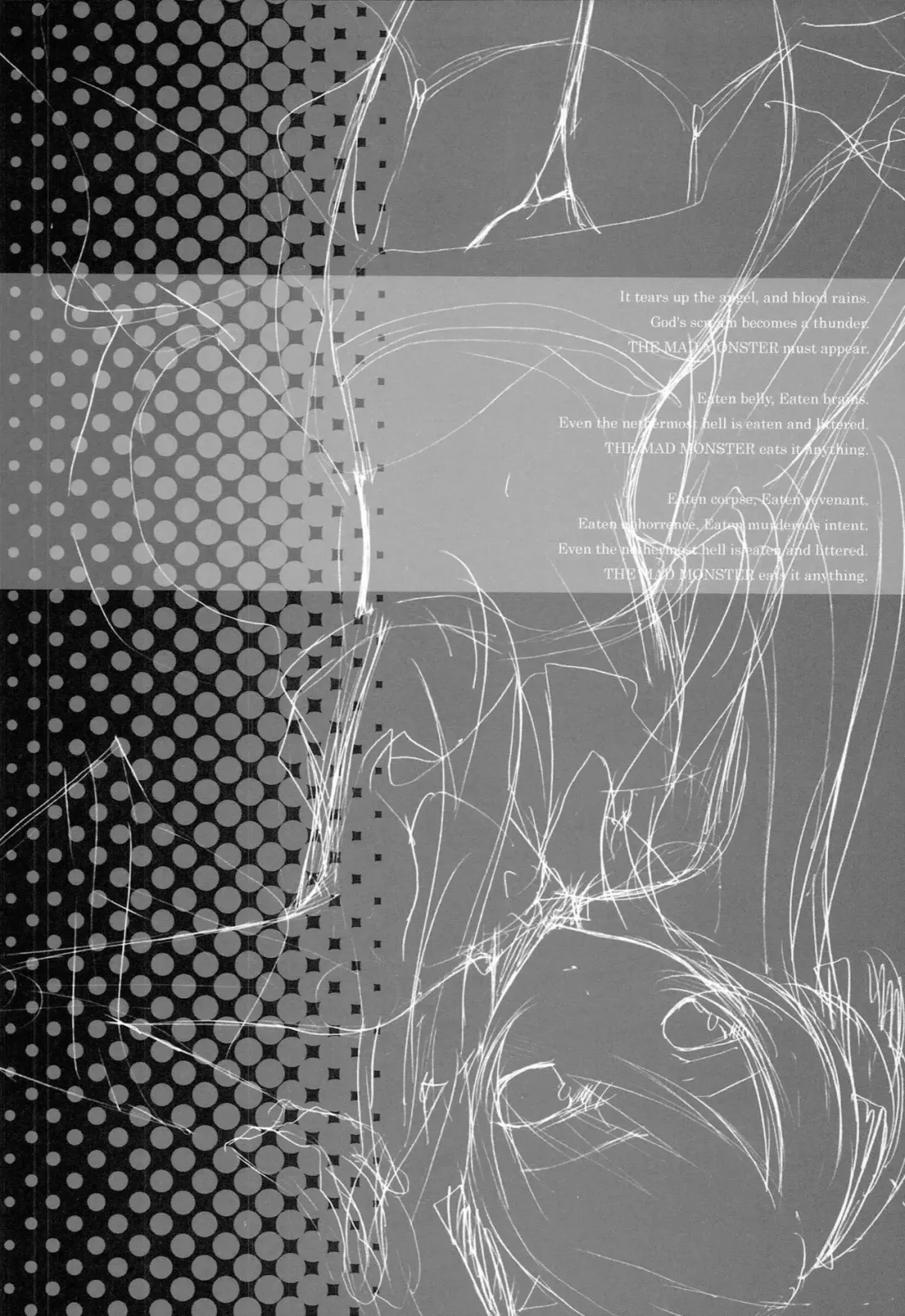 [Mitsu King] MAD MONSTER Fhentai - Page 13