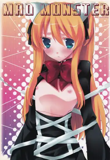 Read [Mitsu King] MAD MONSTER - Fhentai