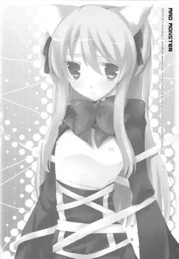 [Mitsu King] MAD MONSTER Fhentai - Page 17