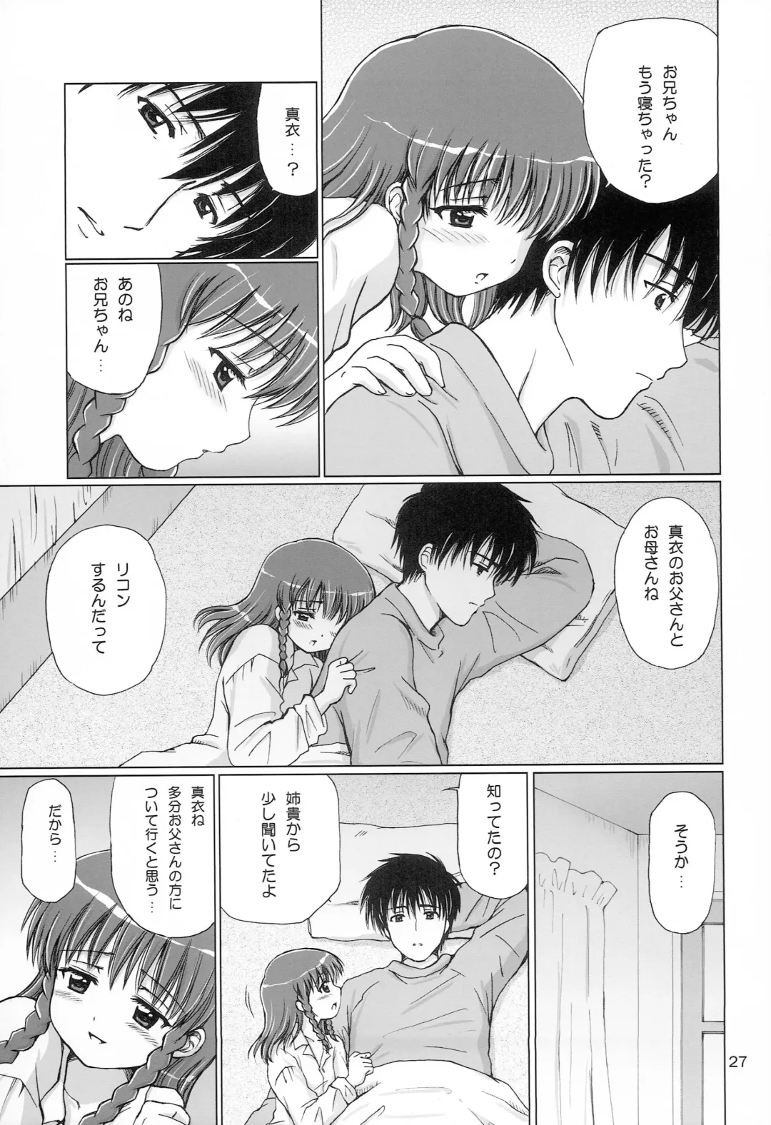 [Aoyama Reo] Lovers Fhentai - Page 26