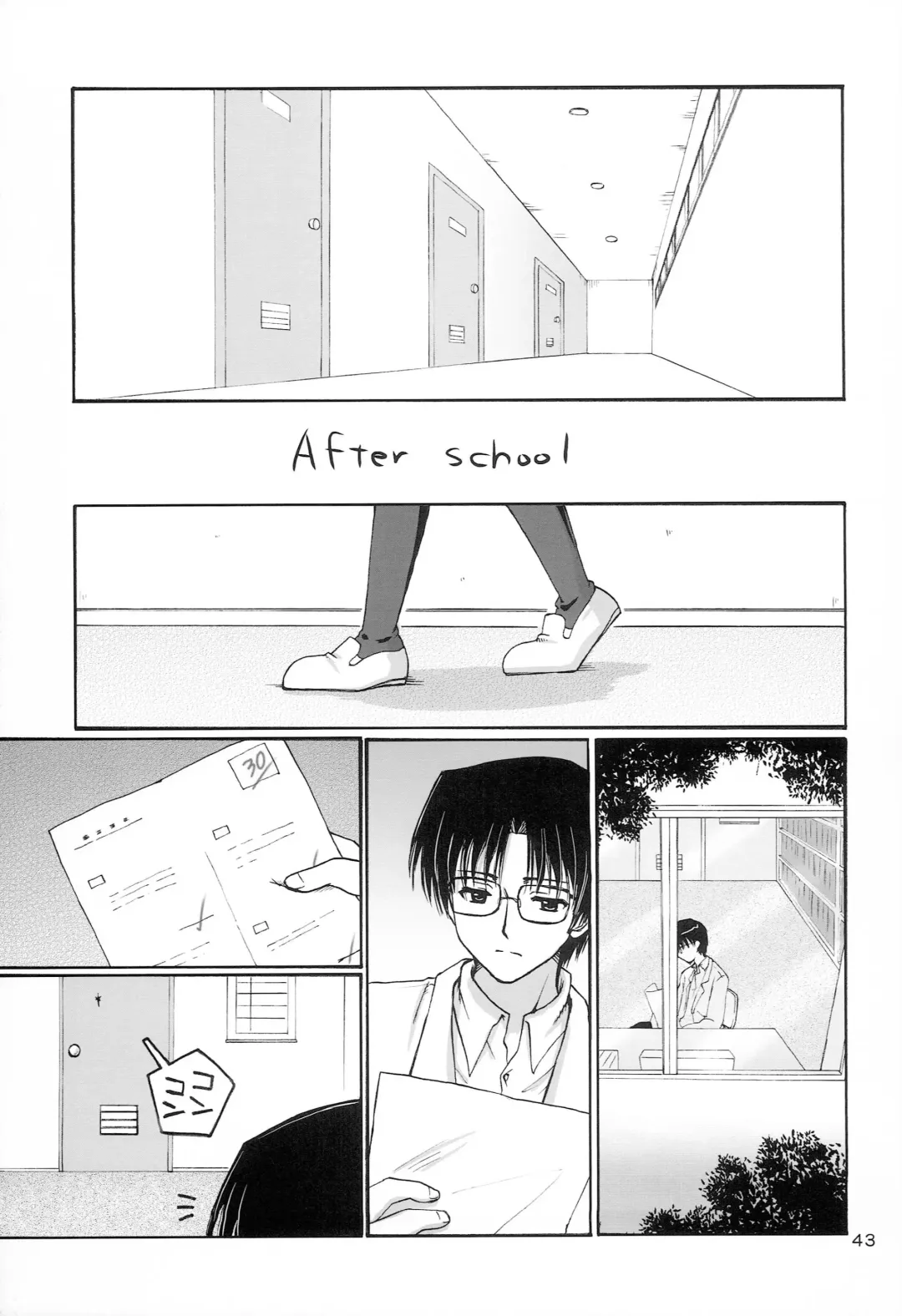 [Aoyama Reo] Lovers Fhentai - Page 42