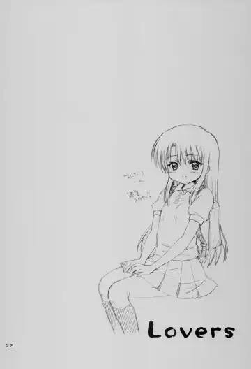 [Aoyama Reo] Lovers Fhentai - Page 21