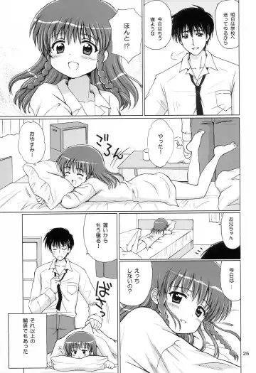 [Aoyama Reo] Lovers Fhentai - Page 24