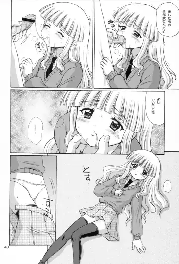 [Aoyama Reo] Lovers Fhentai - Page 47