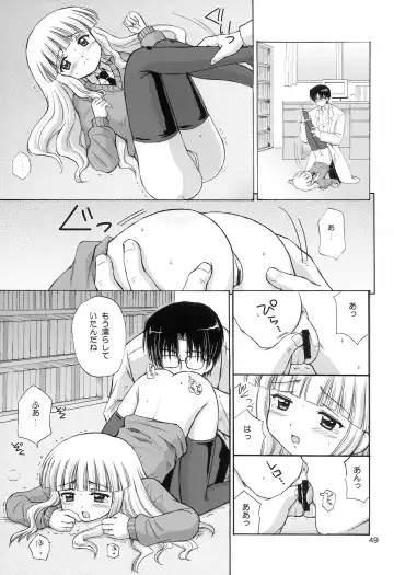 [Aoyama Reo] Lovers Fhentai - Page 48