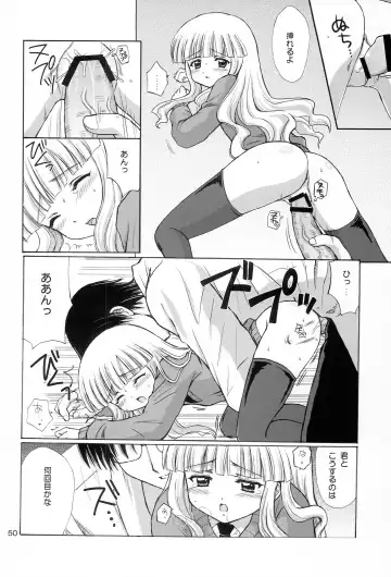 [Aoyama Reo] Lovers Fhentai - Page 49