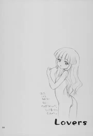 [Aoyama Reo] Lovers Fhentai - Page 57