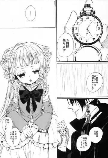 [Esaki Tamotsu] Miss Doll Fhentai - Page 13