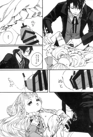 [Esaki Tamotsu] Miss Doll Fhentai - Page 24