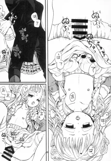 [Esaki Tamotsu] Miss Doll Fhentai - Page 29