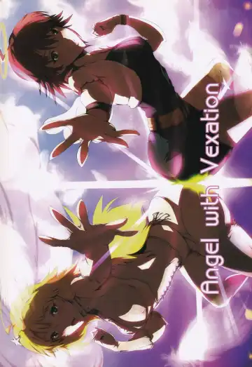 [Maruwa Tarou] Angel with Vexation Fhentai - Page 18