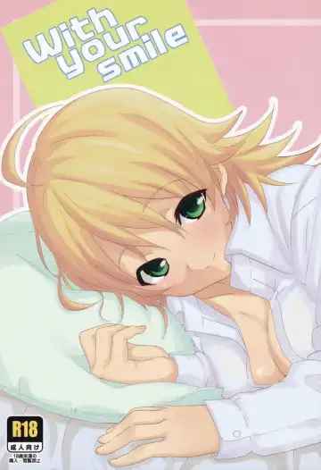 Read [Tokita Alumi] With your smile - Fhentai