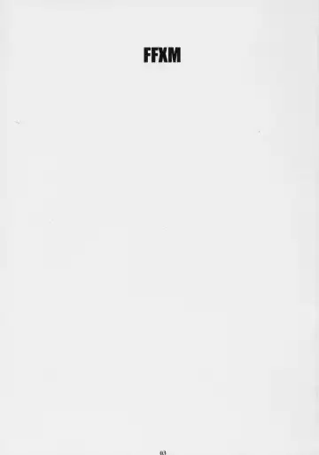 [Amano Ameno] FFXM Fhentai - Page 2