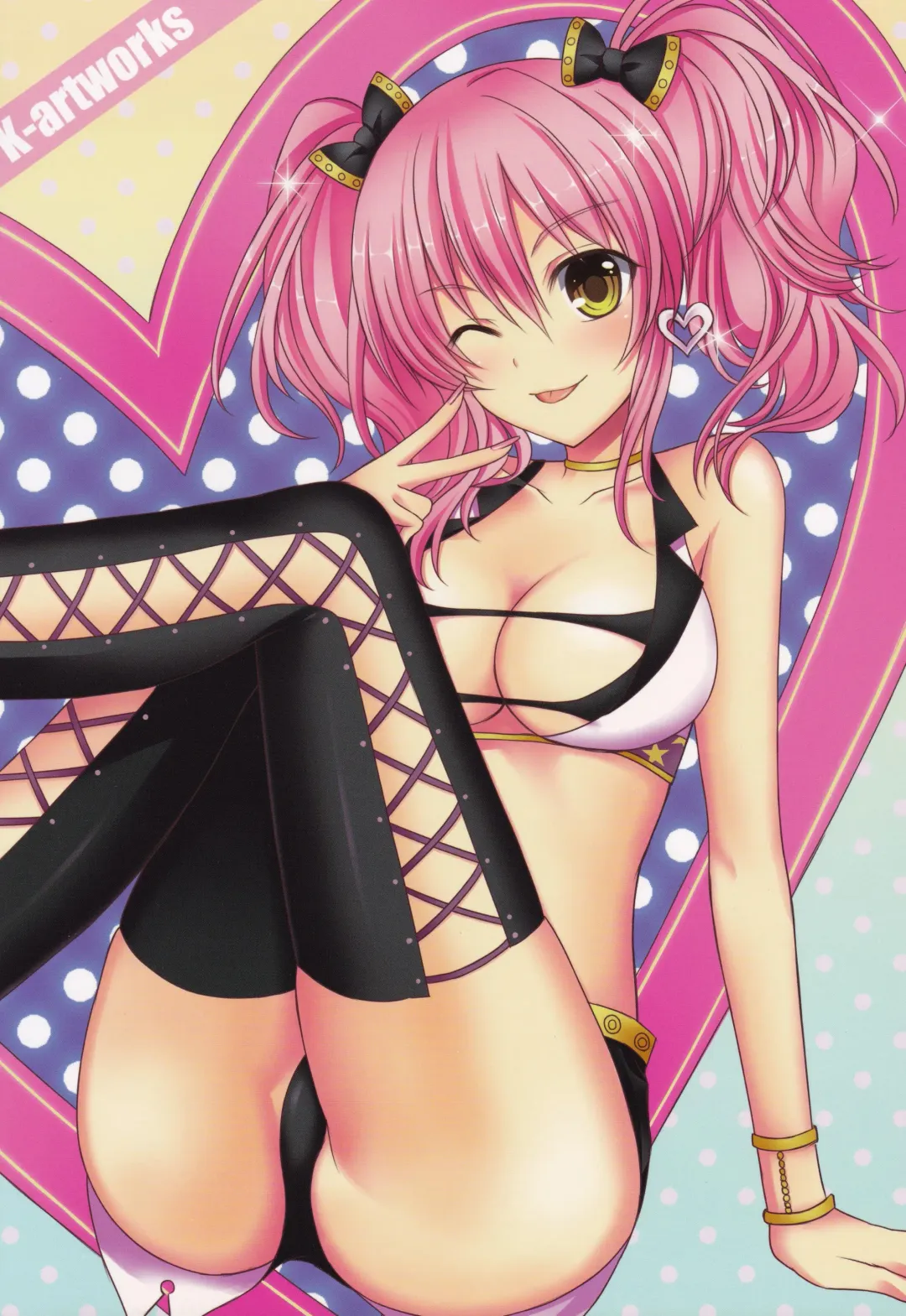 [Kaen] Love Passion Fhentai - Page 26