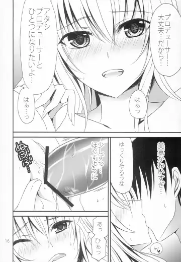 [Kaen] Love Passion Fhentai - Page 15