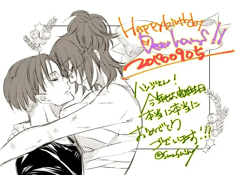 [Suzushiro] 2018 Han Dan [Web Sairoku Himitsu Ansoro] Watashi No Roujii Fhentai - Page 18