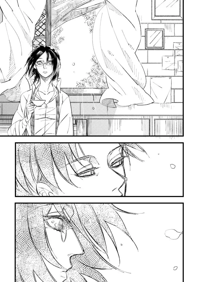 [Suzushiro] 2018 Han Dan [Web Sairoku Himitsu Ansoro] Watashi No Roujii Fhentai - Page 8