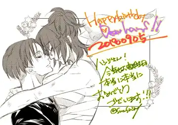 [Suzushiro] 2018 Han Dan [Web Sairoku Himitsu Ansoro] Watashi No Roujii Fhentai - Page 18