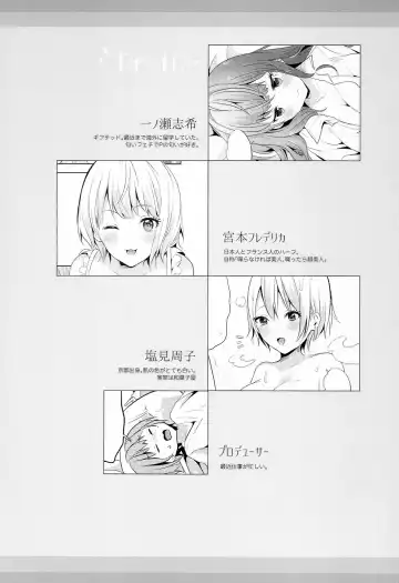 [Serika] Okaeri! Cinderella House Fhentai - Page 3