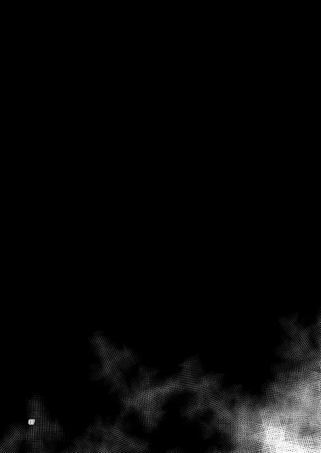 [Suzushiro] Giniro Traumerei Fhentai - Page 36