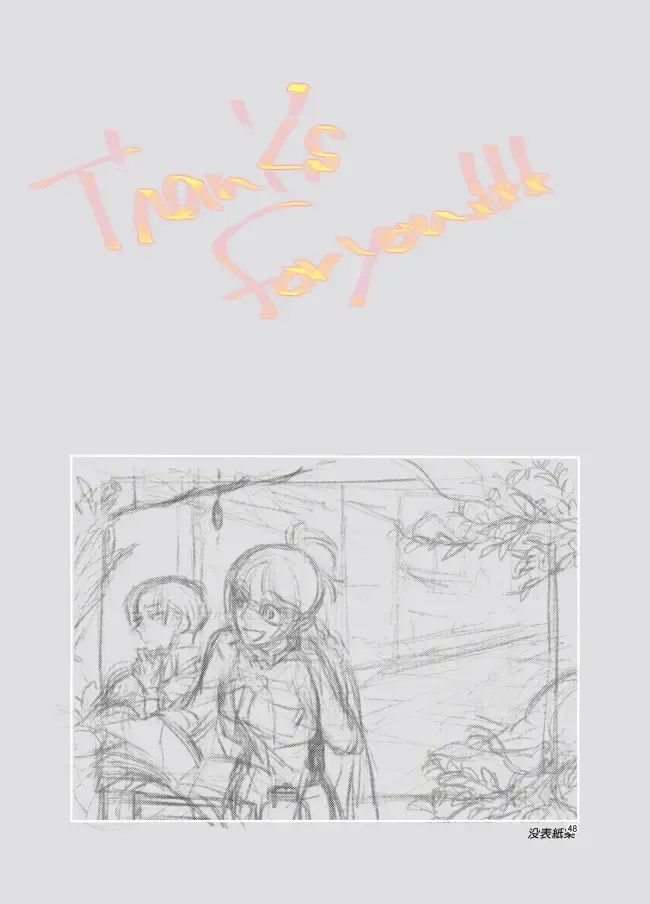 [Suzushiro] Giniro Traumerei Fhentai - Page 47