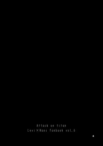 [Suzushiro] Giniro Traumerei Fhentai - Page 3