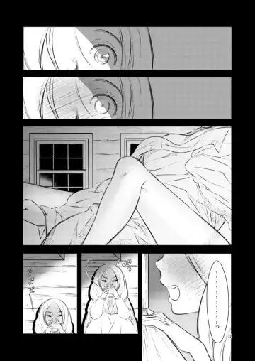 [Suzushiro] Giniro Traumerei Fhentai - Page 31